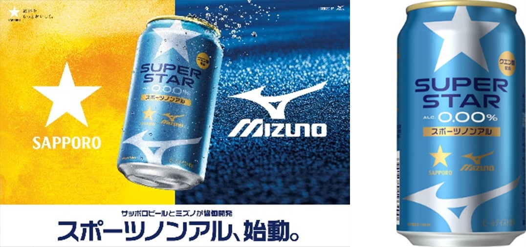 【明治記念館】2月14日のバレンタインデーや大切な方へのギフトに、明治記念館オリジナルブランドの至福のショコラコレクション