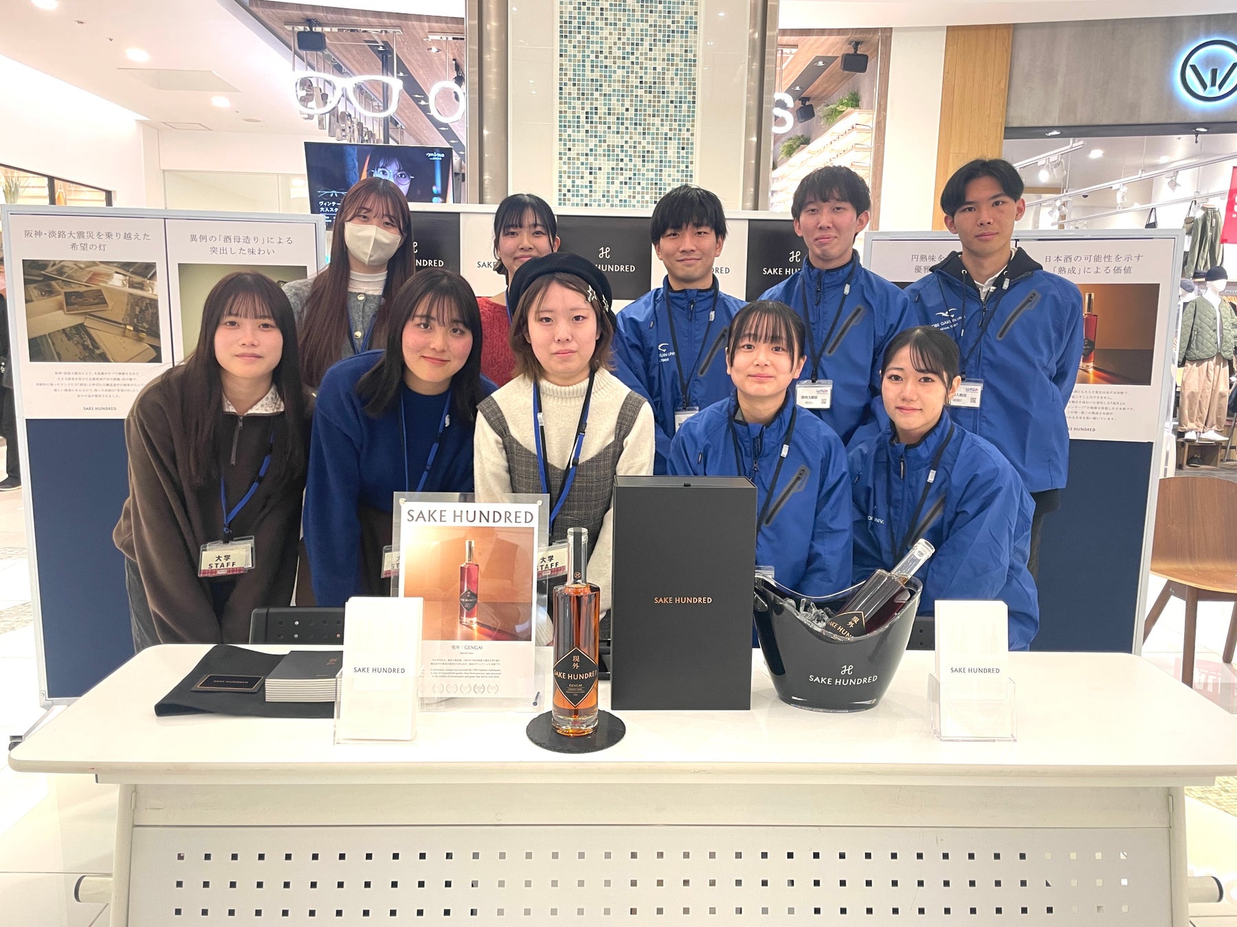 無添加クラフトアイスクリーム「HANDELS VÄGEN」より、心まで軽やかになる春限定フレーバーが2026年2月19日(木)より販売開始。