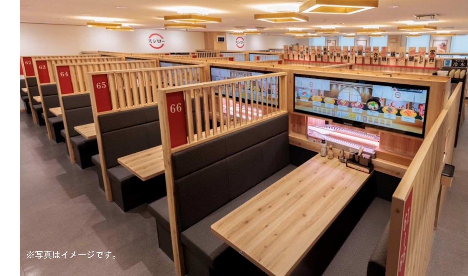 カンタン！見やすい！楽しい！大型タッチディスプレイ「デジロー」全国導入150店舗を突破！さらに今月は佐賀県に初導入