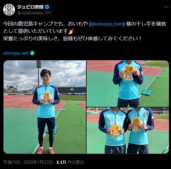 組み合わせは”無限”!?『つぶグmeメーカー』であなただけのつぶグミちゃんをつくろう！