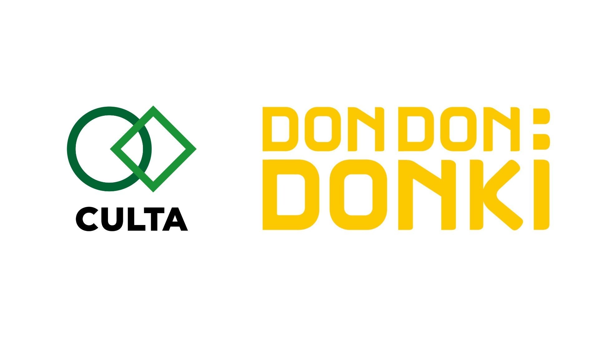 新しい「なは土産」が誕生！『ニュー・メイド・イン・ナハ』２月６日から展示販売開始