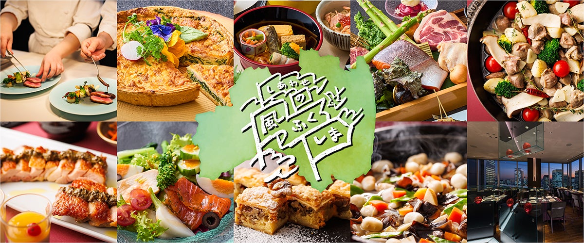 TVアニメ『幼馴染とはラブコメにならない』×メイドカフェ「めいどりーみん」のコラボカフェが2月13日（金）より開催！