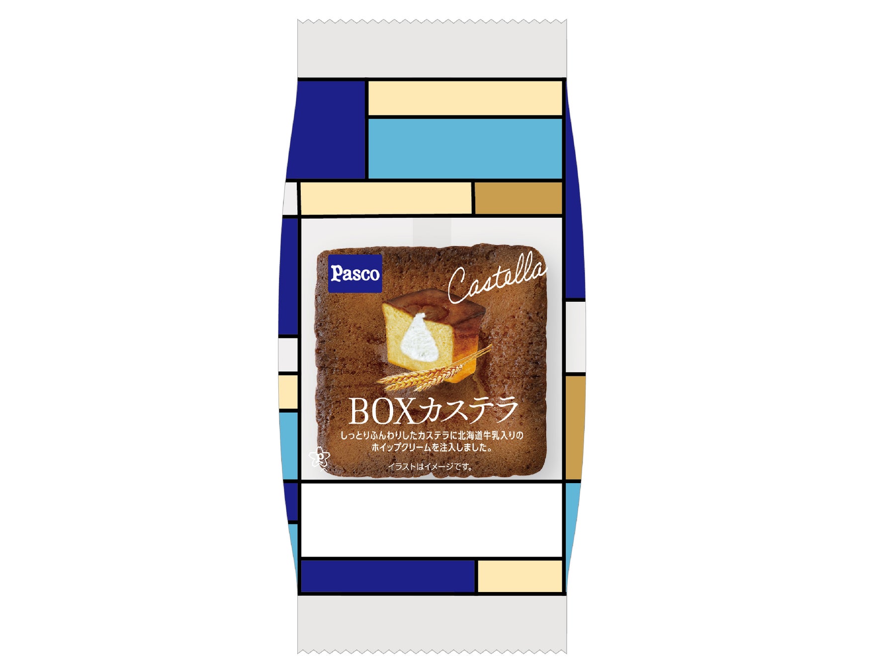 【Pasco】2026年2月の新商品売れ筋ランキング