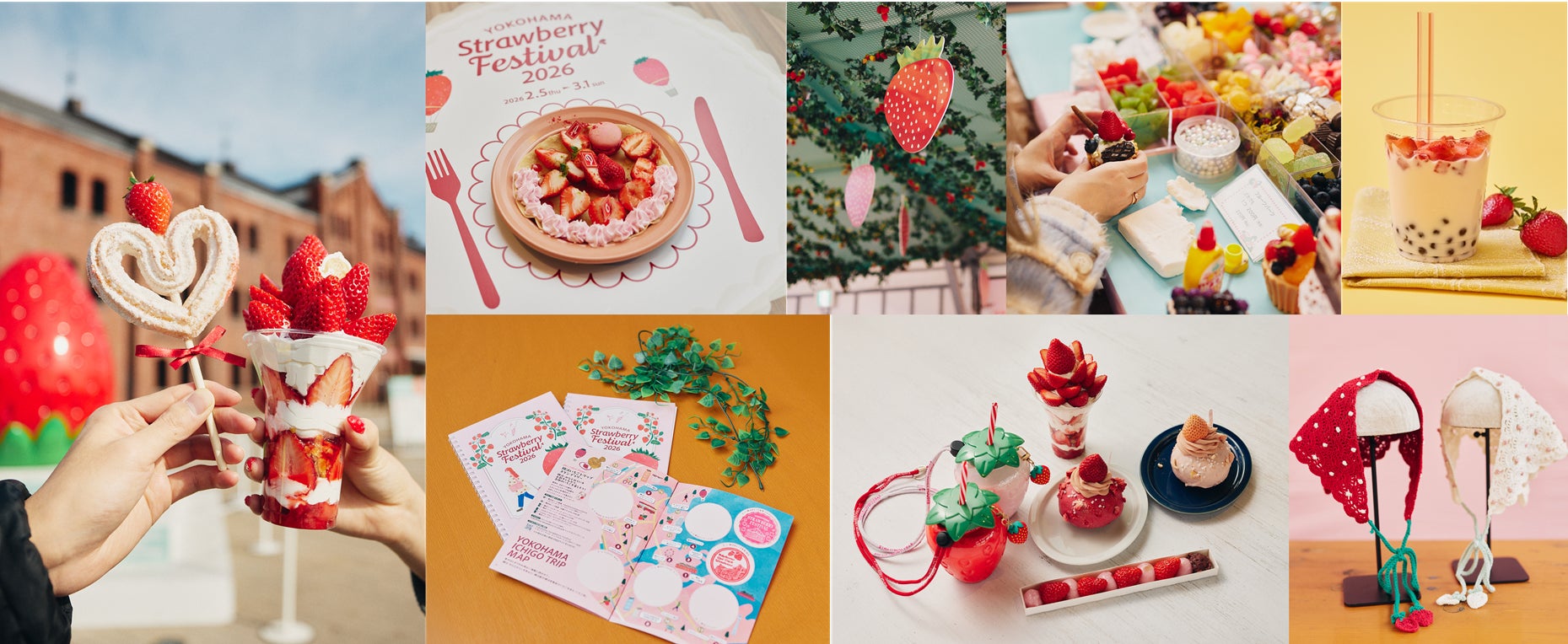 【菓子たかむら】昨年好評につき再登場。ココア香る求肥に、チョコがけいちごといちじくの甘露煮を包んだ「バレンタイン八衣」を発売