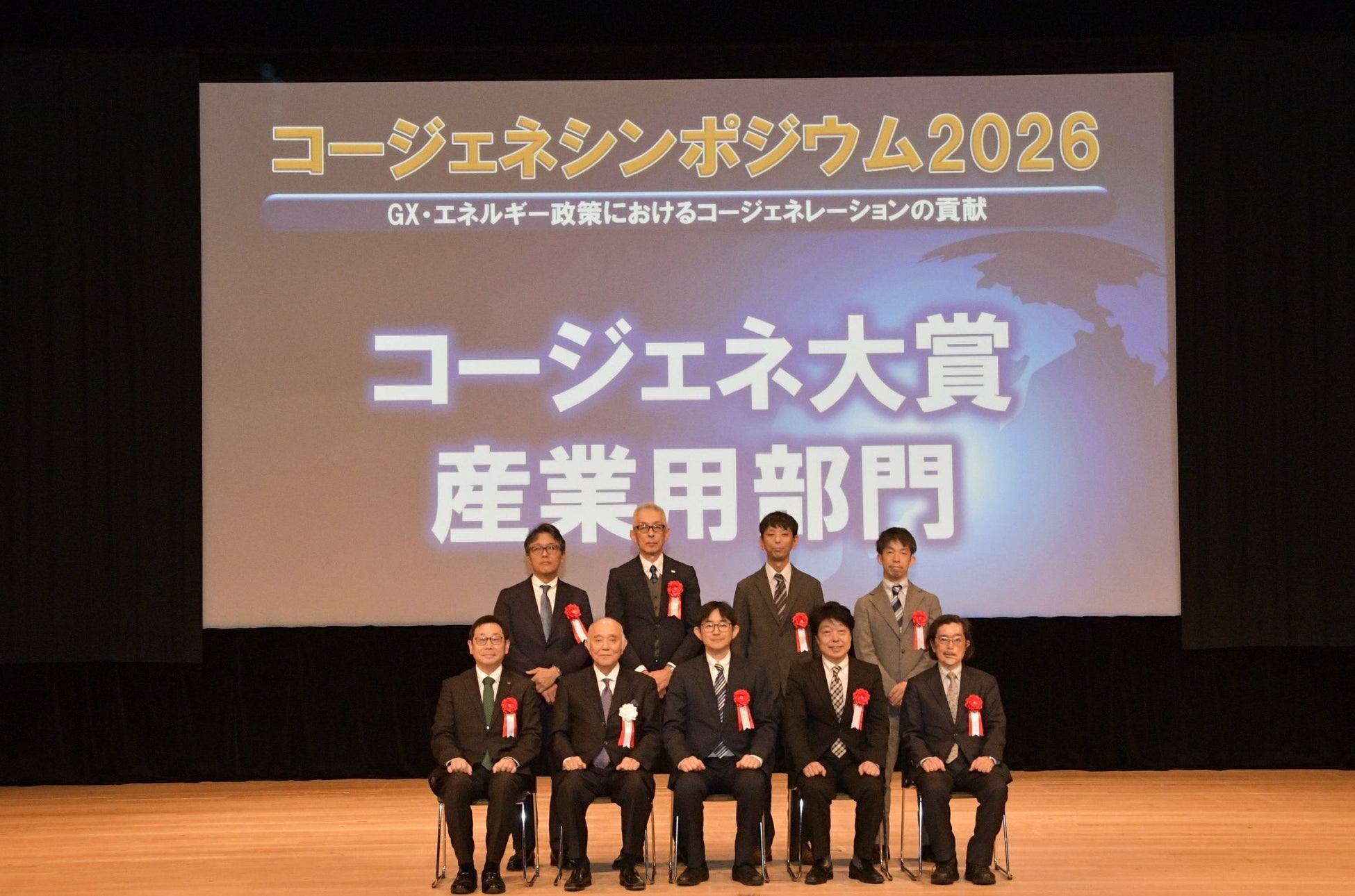 パッケージを大幅にリニューアルし、懐かしい配色で登場！ やさしい甘さと“軽ふわ”食感『チーズビット まろやかチーズ味』