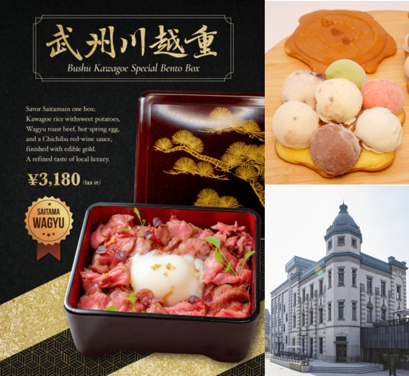 「肉のエサカ神戸元町店」限定の新商品！！神戸最安値の国産牛ステーキ！？国産牛ステーキ135ｇを1300円（税抜）でご提供！！2026年2月7日（土）より販売を開始いたします。