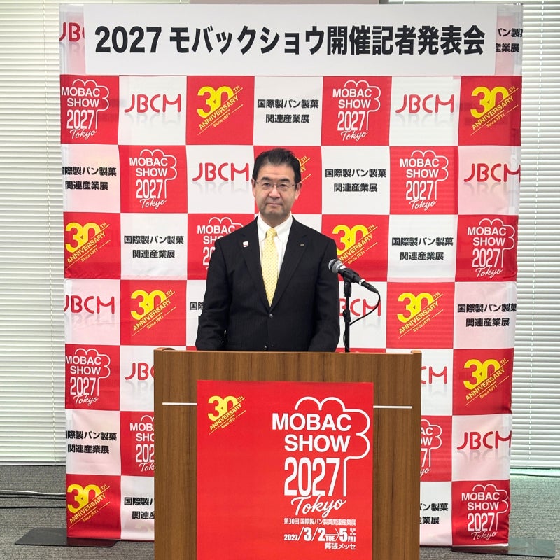 【雅血の陰陽師カフェ Letter & Moon】前半メニューなどコラボカフェ詳細を公開！