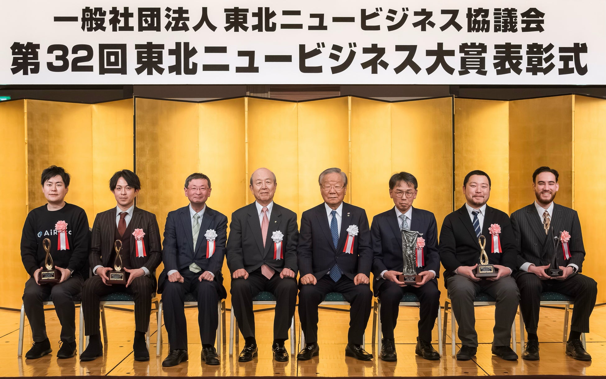 福島県の酒蔵 haccoba が、令和7年度「東北アントレプレナー大賞」を受賞。