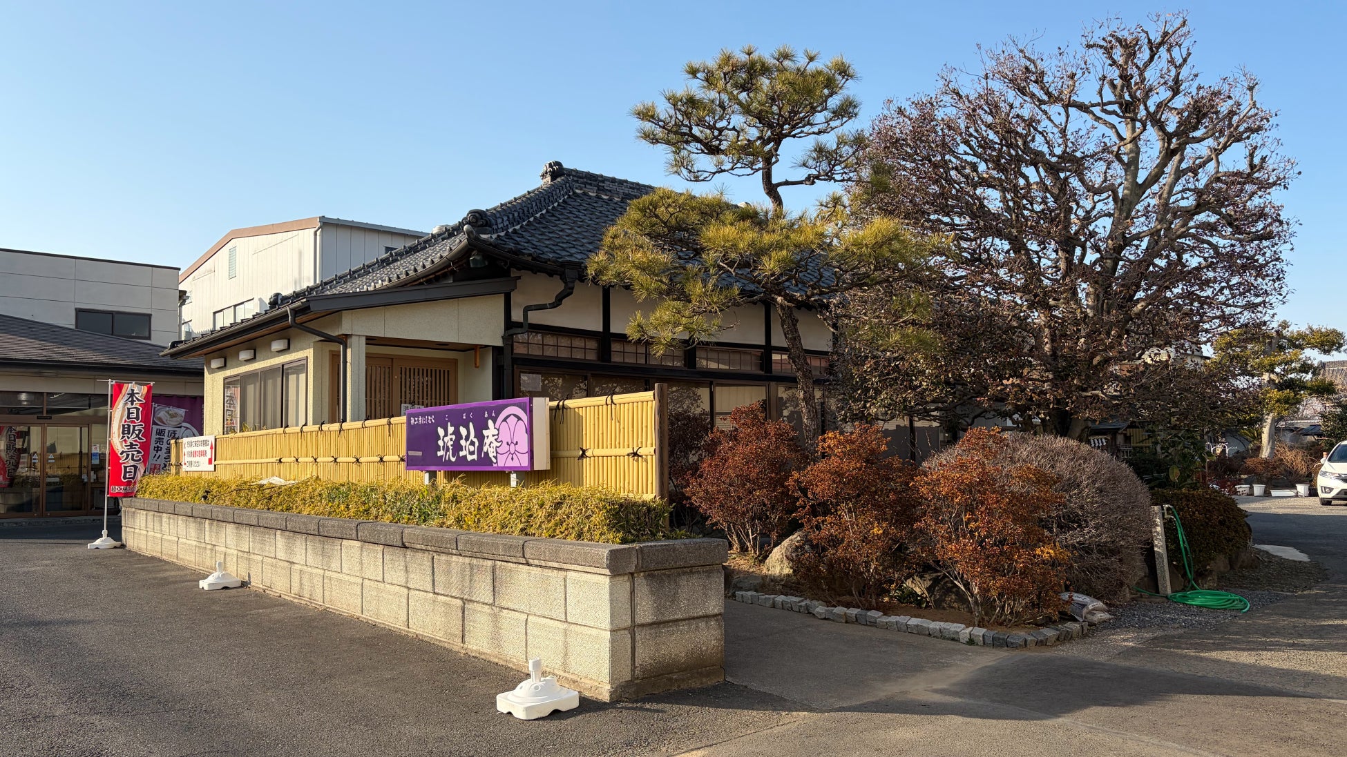 カキ大量死の現状紹介も　邑久町漁協と魚料理を楽しむオンラインイベント3月6日（金）