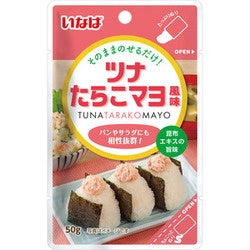 「サッポロサワー 氷彩１９８４」パッケージリニューアル／「サッポロサワー 氷彩１９８４ 晴れやかライム仕立て」 2月10日(火)数量限定発売