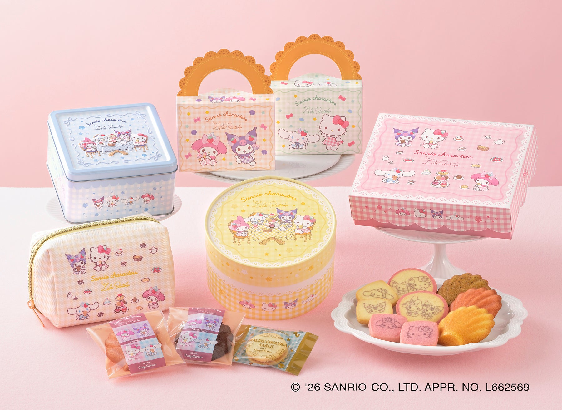 人生の「熟成」を共に歩むワイン『My Vintage』が、本日よりCAMPFIREにてクラウドファンディング開始。