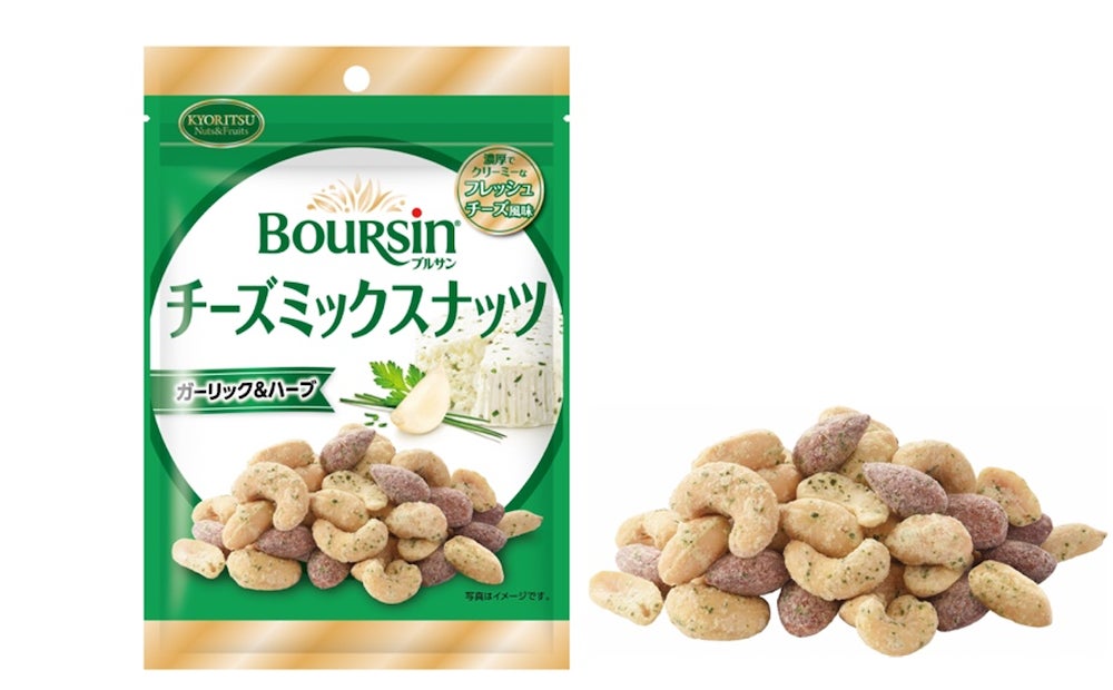 「忍者めし」×『龍が如く極３ / 龍が如く３外伝 Dark Ties』コラボ！UHA味覚糖「龍が如くめし スタミナンスパーク味 」2026年2月 9日(月)より新発売