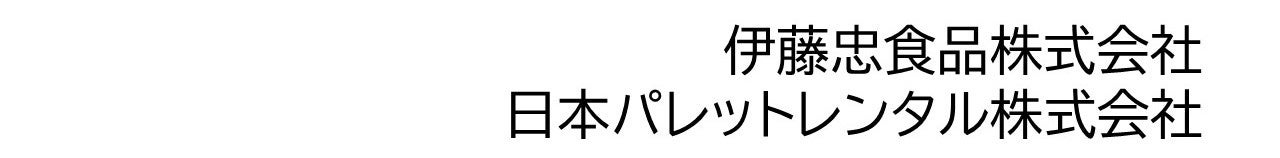 キシリクリスタルから“のど飴強化”の新シリーズ登場！「キシリクリスタルのど飴EX」新発売