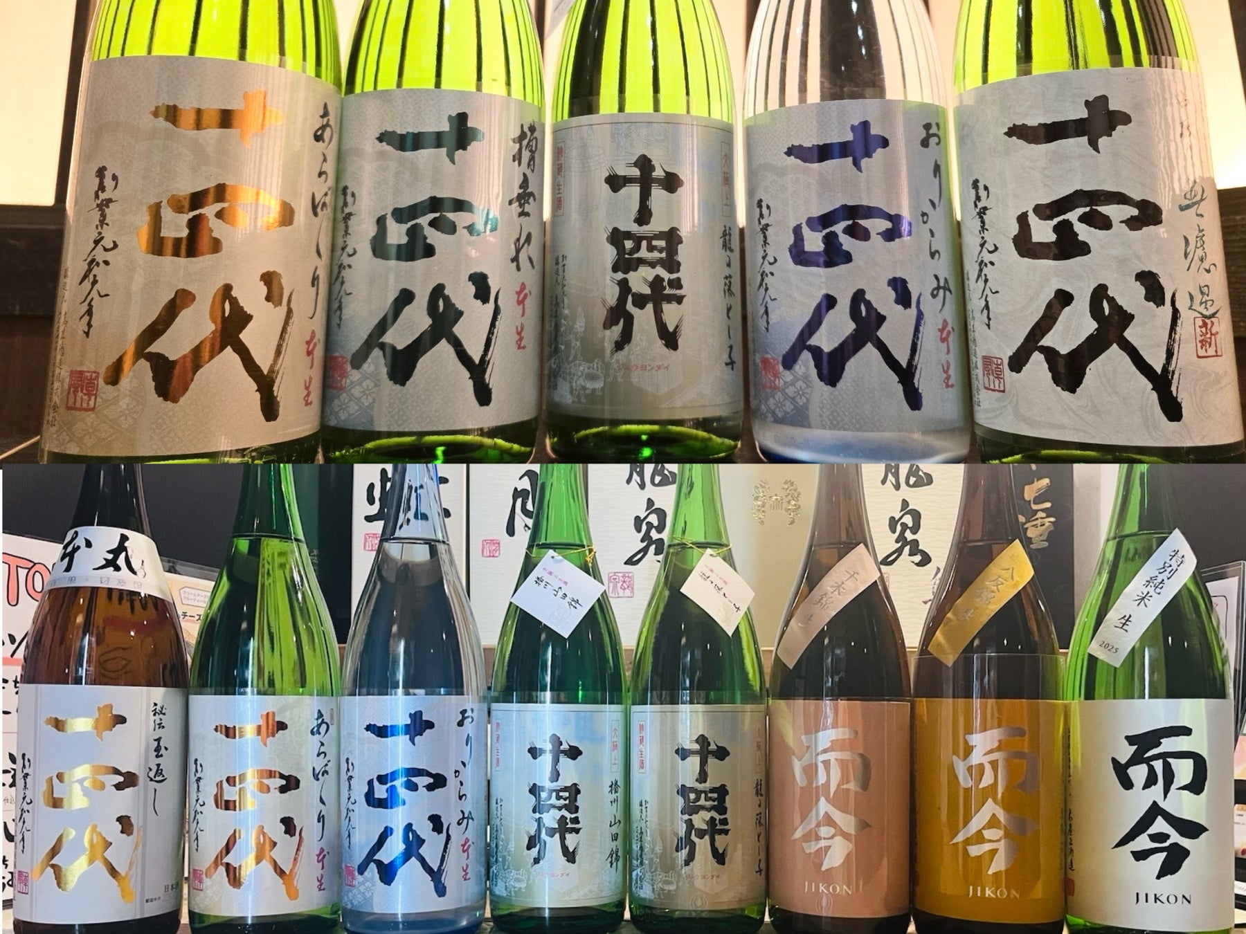 スタジアムシティホテル長崎「Spring Palette－食材が描く、春の華やぎ－」を開催 色彩豊かな春の限定メニュー、いちごのアフタヌーンティー、苺ビュッフェで特別なひとときを