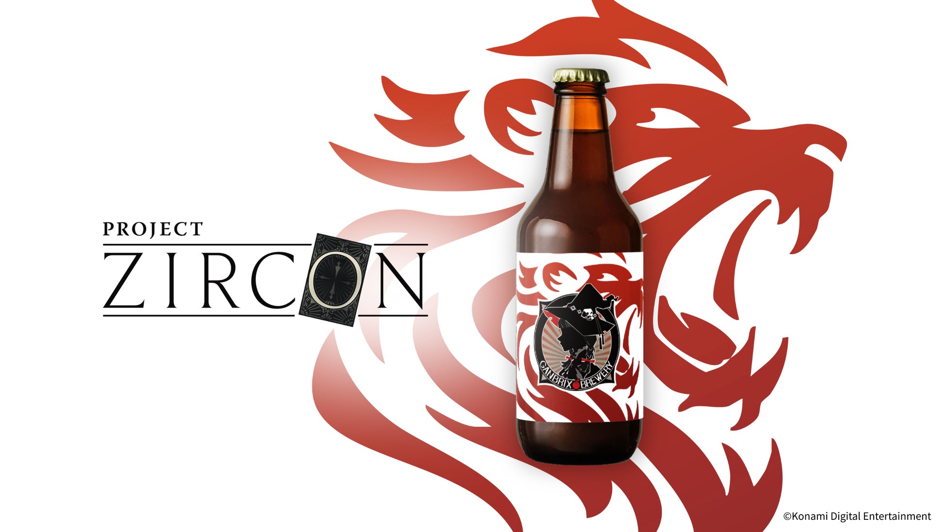 日本酒をもっと面白く。五感で楽しむ「日本盛 新酒蔵開き」2026年2月28日(土)開催のお知らせ