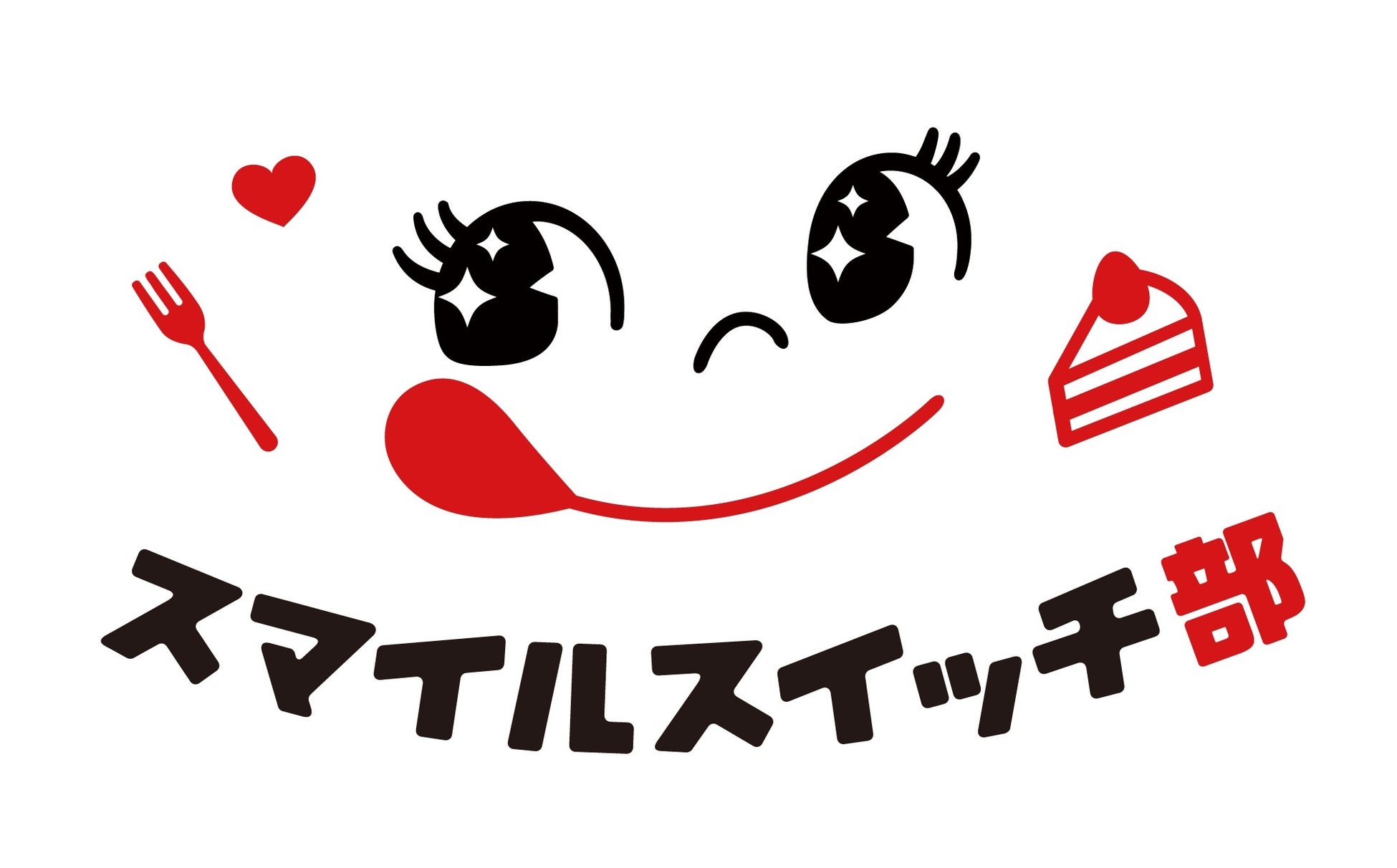 【浜松まつり2026】横綱 大の里関がアクトシティ浜松に来場！遠州山中酒造「葵天下」祝樽購入者全員にペア招待の超プレミアムイベント開催決定