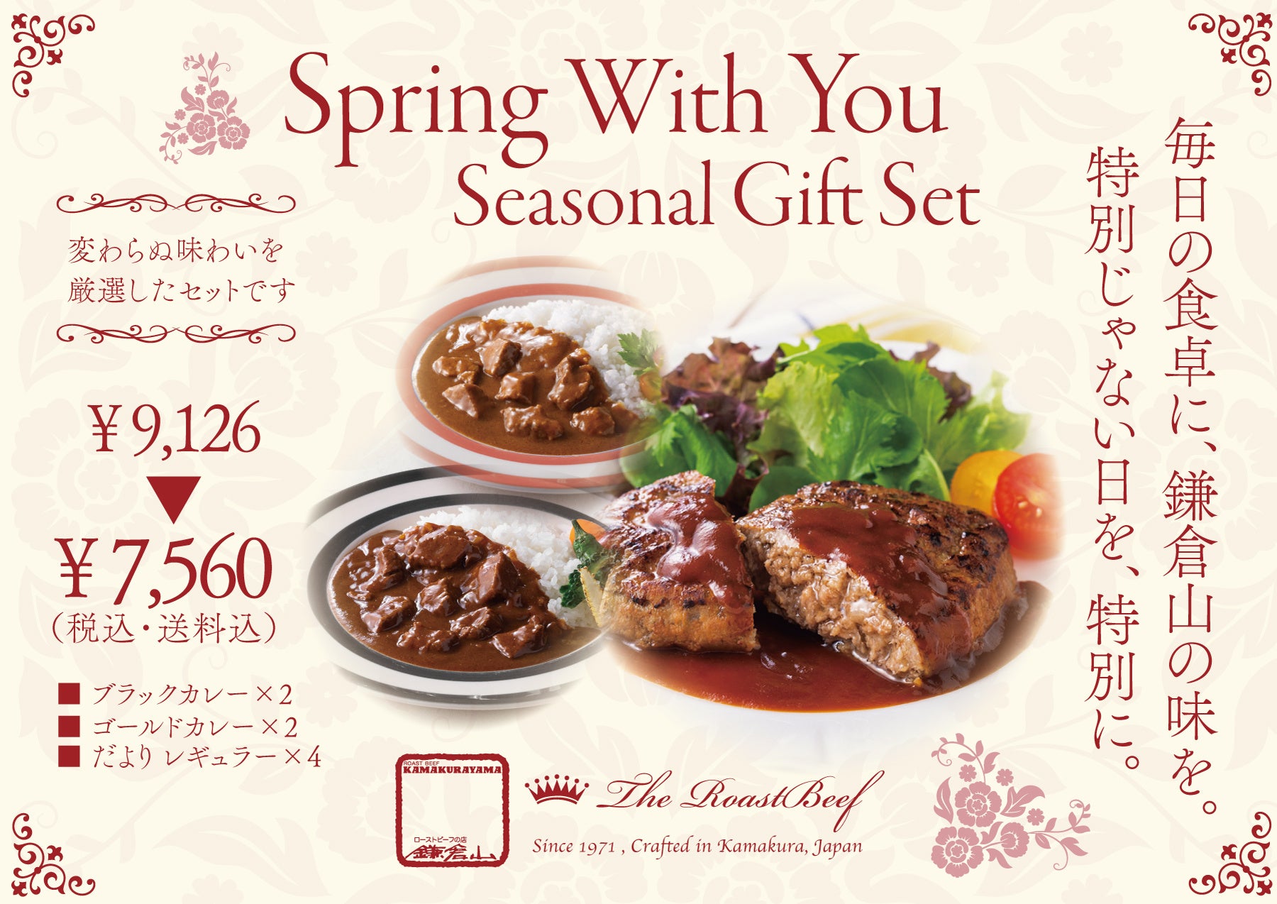 カリッと砕ける、ザクザク食感のピーナッツボンボン！カンロ「ナッツボン キャラメルピーナッツ味」発売