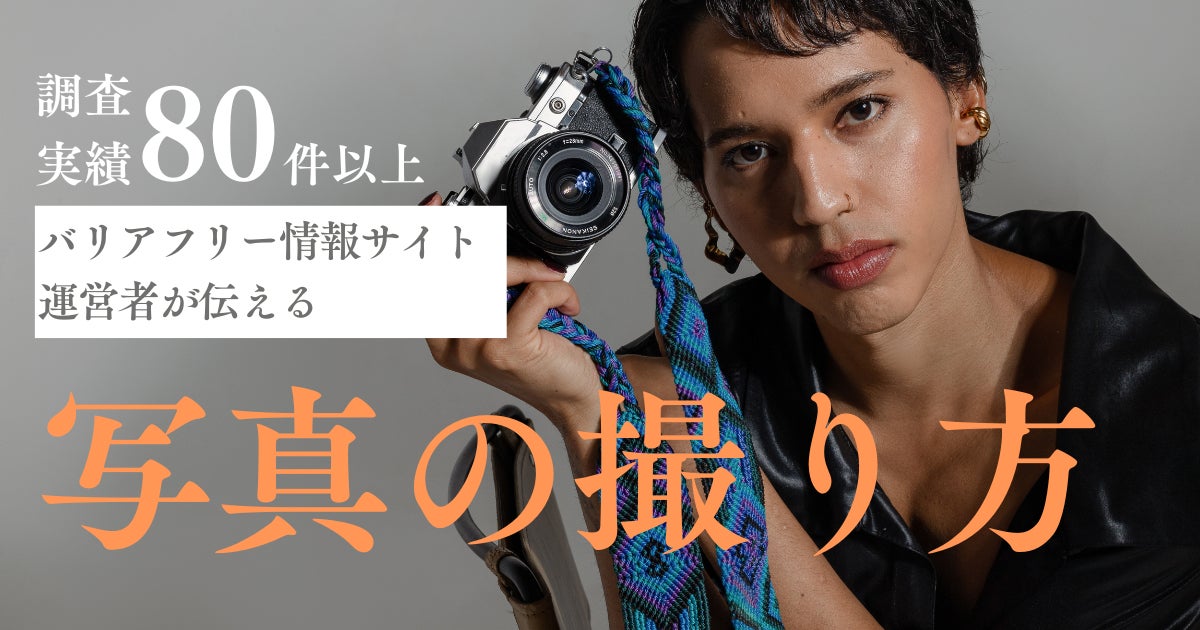 「山口県新ご当地グルメ」開発事業　3年目は新たに29施設参画、25の新メニューが誕生！