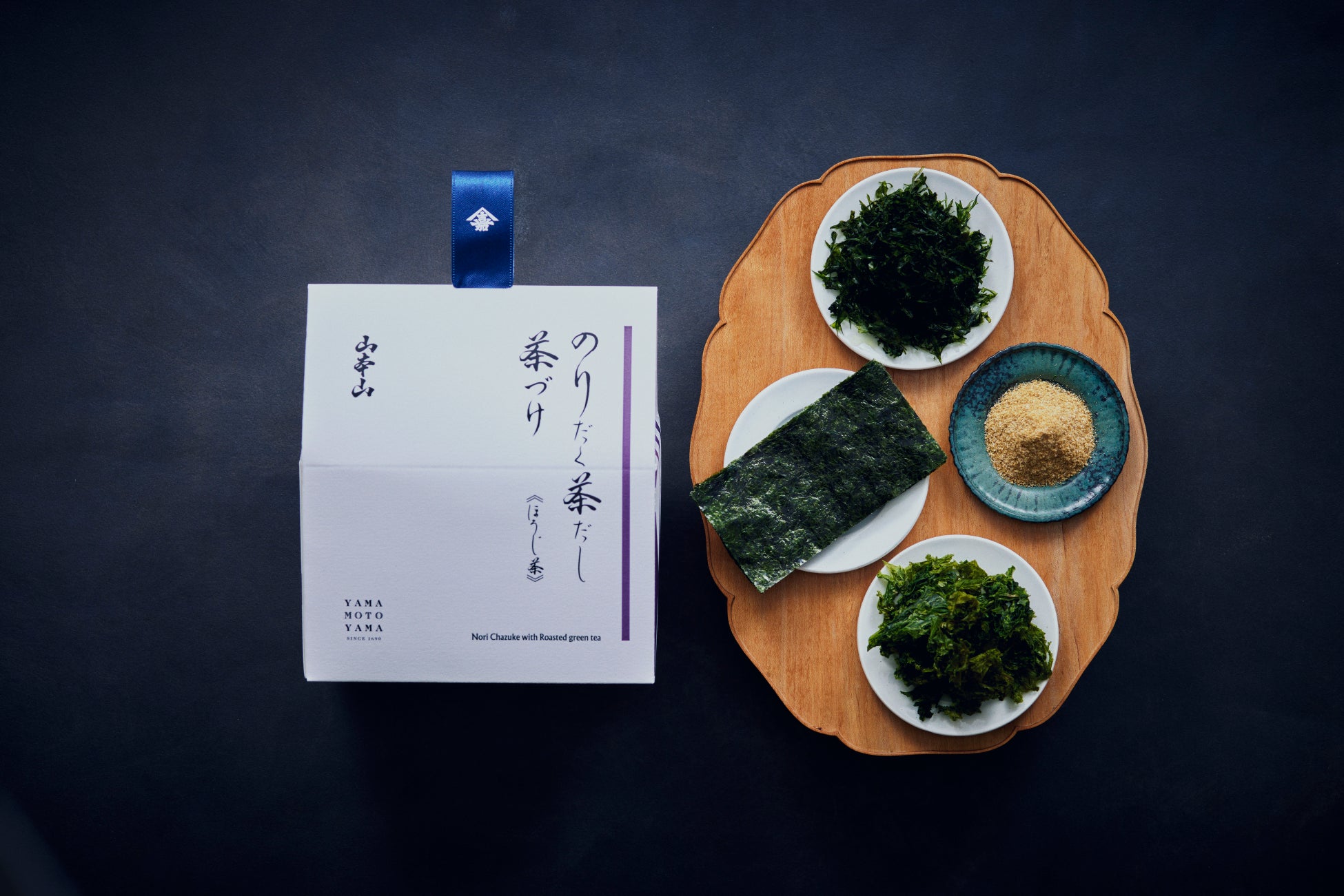 石垣島のレストラン〈BATIDA〉が手がける“音”のプロジェクト「BATIDA SOUND」の第二弾が発表