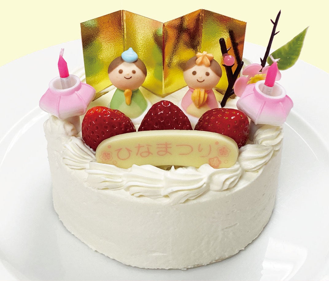 【サフィールホテル稚内】ひなまつり限定「ひなケーキ」＆「ひなちらし二段重」ご予約受付開始