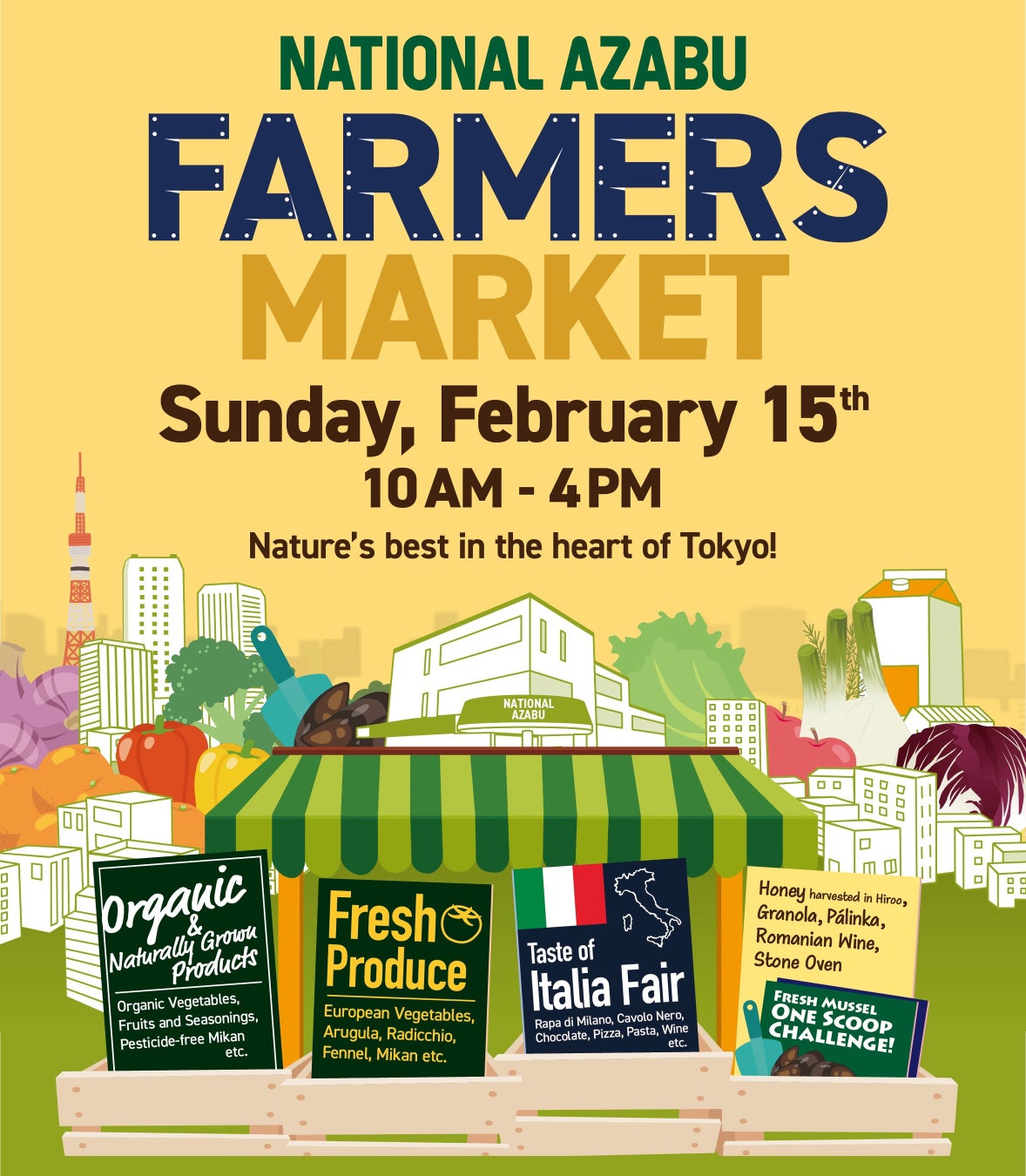 広尾エリアに“つながり”を ― 食と地域がつながる「NATIONAL AZABU FARMERS MARKET」を2月15日（日）に開催！