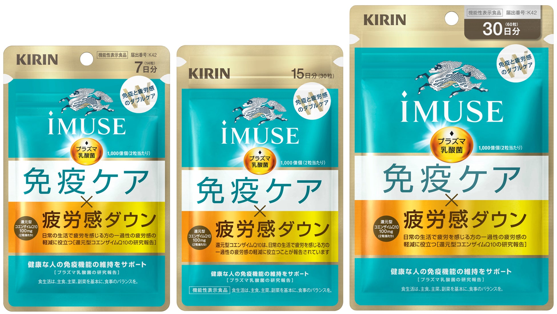 【大丸神戸店】世界レベルのコーヒー×関西スイーツのマリアージュ「Coffee Pairing Festival 2026」開催決定