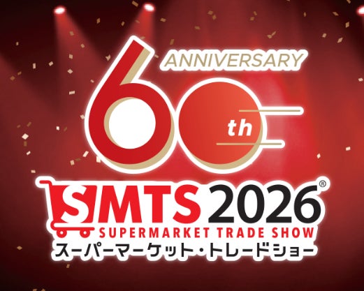 【春限定スイーツ】満開に花開く桜をイメージしたチーズタルトが登場｜ふわっと桜香るホイップと、コクのあるチーズムースが出会う春の味わい「焼きたてタルト ふわり桜チーズ」