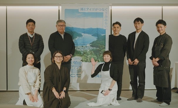 海のこれまでとこれからを語らい、未来へとつながる夜　ディナー＆トークセッション「アイゴと海と山と」を開催しました！