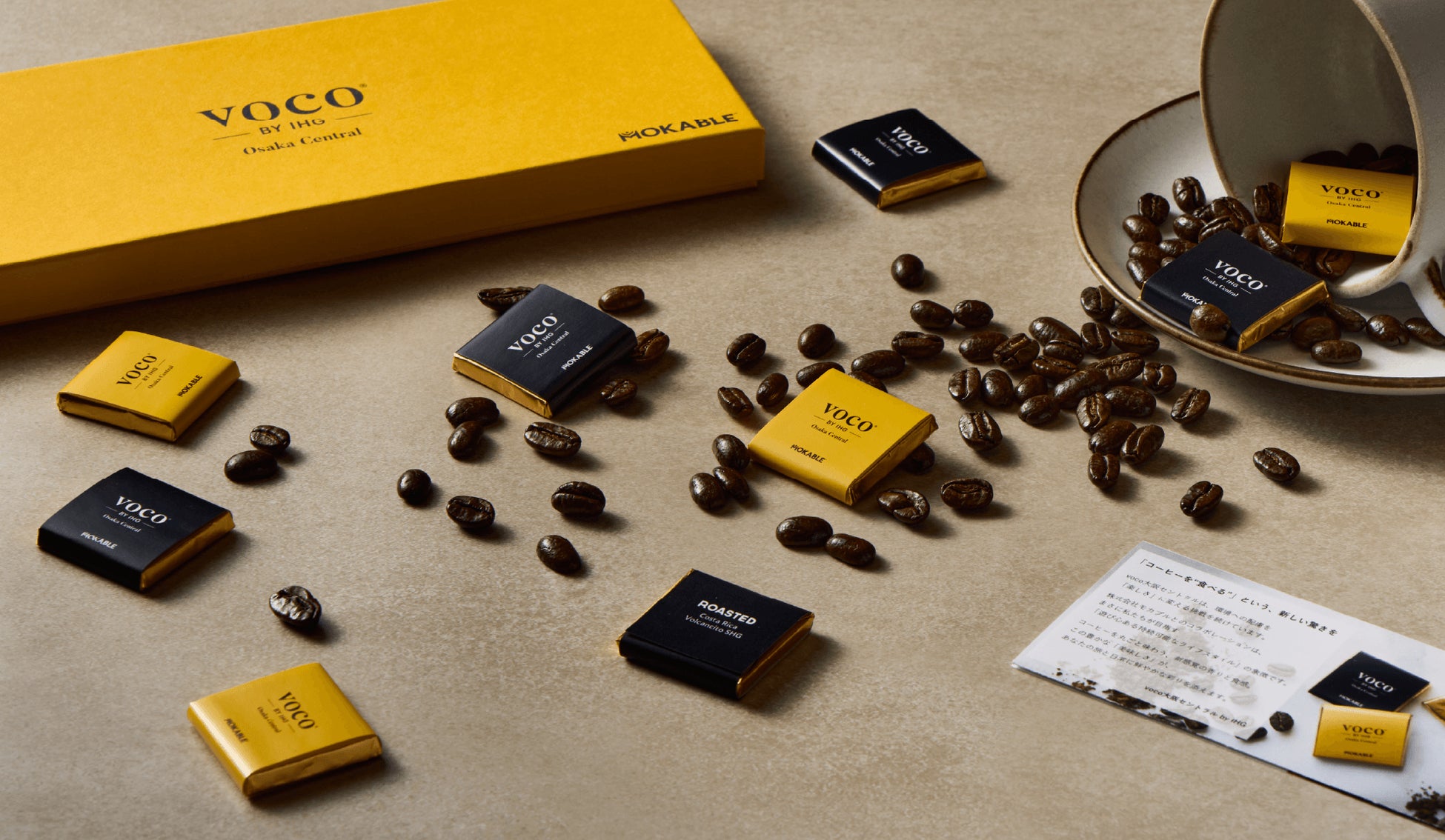 【voco大阪セントラル】「コーヒーを“食べる”」新体験。サステナブルな革新を届ける「モカブル」との限定コラボレーション商品を2月6日より販売開始