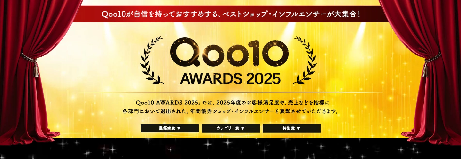 「元気のミカタ ぎゅっとカロリーゼリー」3月9日発売