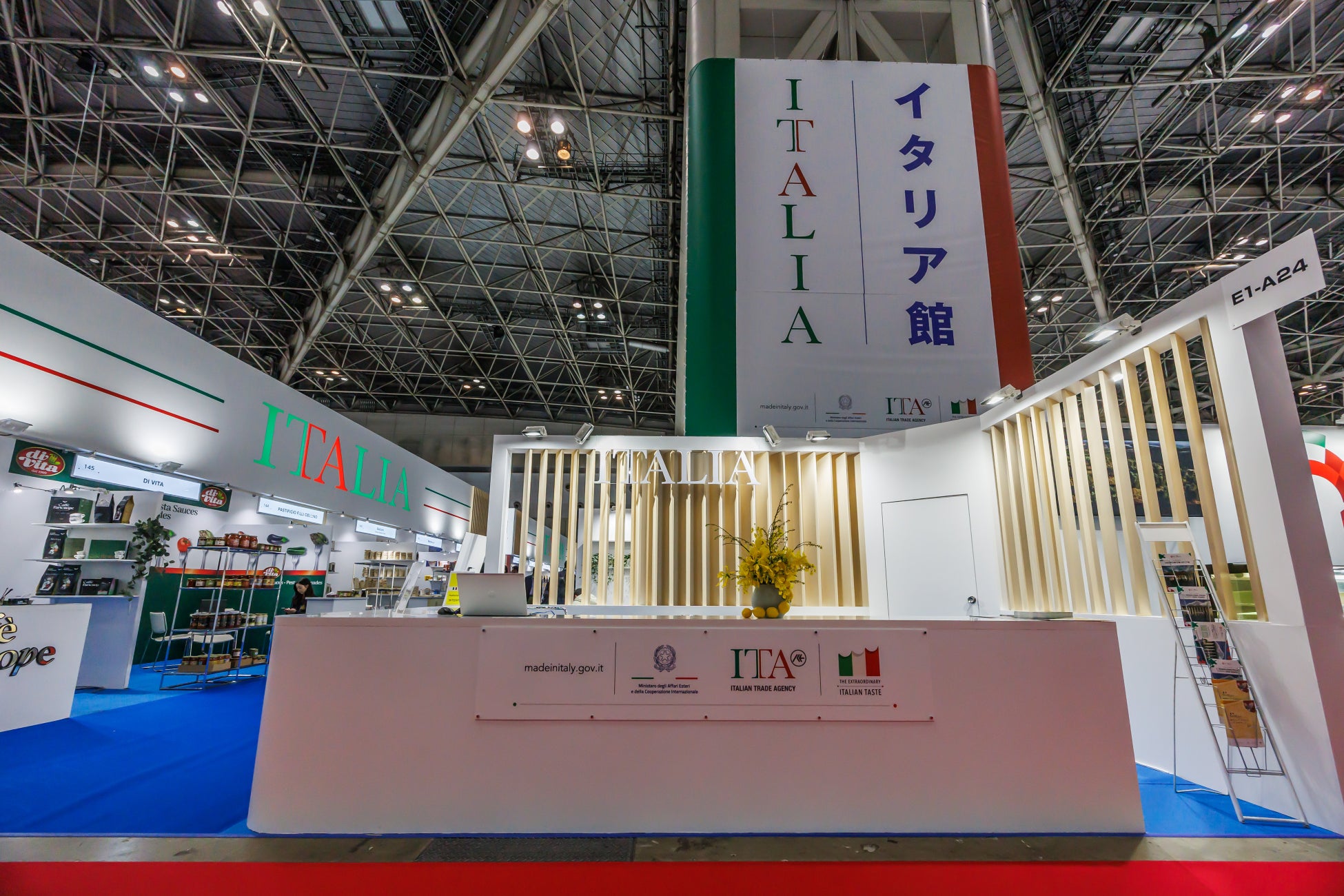 FOODEX JAPAN2026　イタリア館