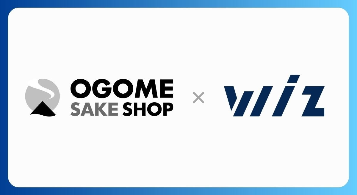 【Wiz×尾込酒店 資本提携】創業86年の老舗酒屋とともにいい酒をしっかりと