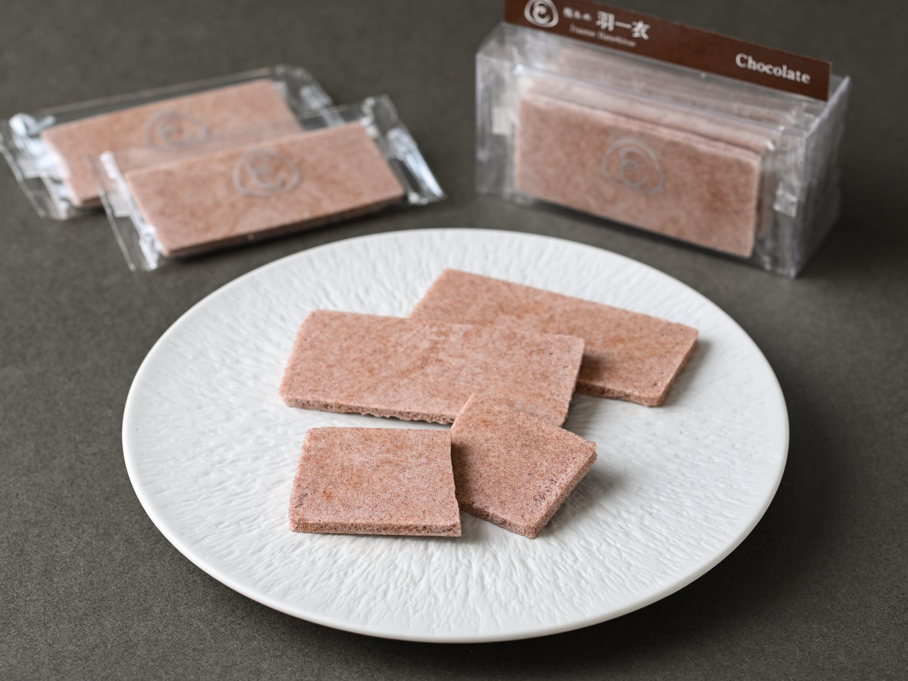 【新商品】あめやえいたろう「板あめチョコレート」2月15日（日）販売開始