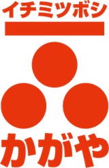 子どもの好き嫌いは「工夫」で7割が解決！先輩ママパパたちの対策とは？