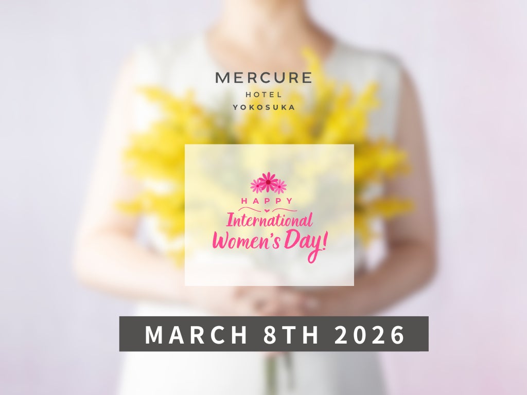 【なか卯】コク深い鶏塩うどんに白髪ねぎをたっぷりのせた一杯！なか卯が「たっぷり白髪ねぎ鶏塩うどん」を発売