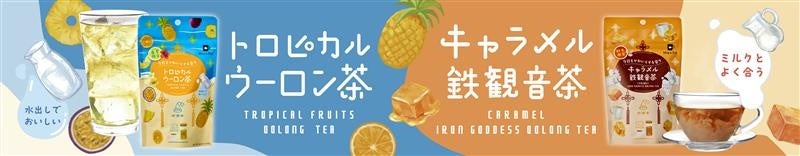 亀の井ホテル 紀伊田辺 春の旅需要に合わせオープングリルを新設、海鮮焼を味わう宿泊プラン誕生
