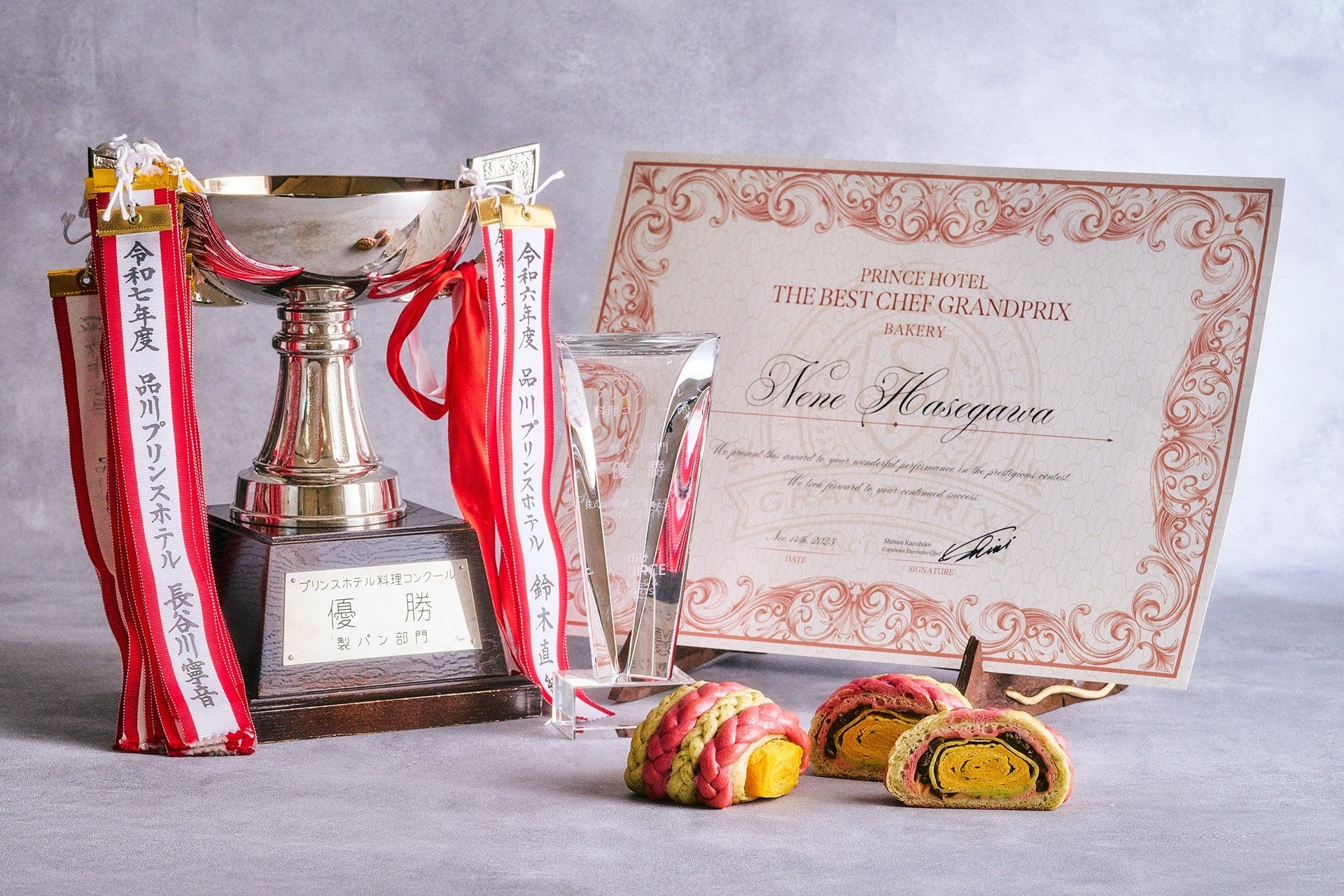 【品川プリンスホテル】第35回プリンスホテル料理コンクール 製パン部門優勝作品「キュウリの佃煮とだし巻き卵のパン」の販売が決定