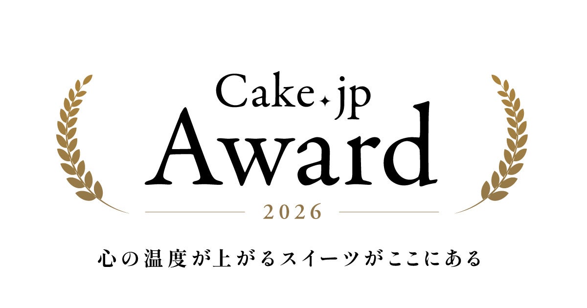 【2月21日～23日開催】ＫＩＴＴＥ大阪で日本酒を味わい尽くす3日間！ 元NMB48・高野祐衣が運営する「ゆい酒店」出張イベントを開催