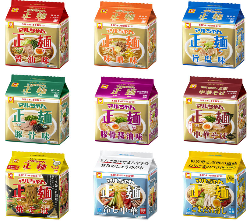 「マルちゃん正麺　 冷し中華　5食パック」「同　ごまだれ冷し　5食パック」リニューアル発売のお知らせ