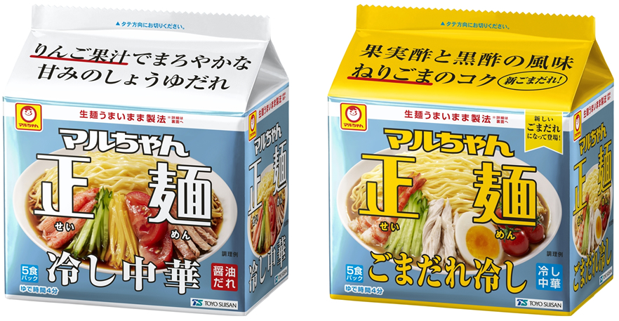 アメリカンジャーニー第4弾は「カリフォルニア」がテーマ！100%ビーフの旨み引き立つ「カリフォルニアバーガー」など4種登場！