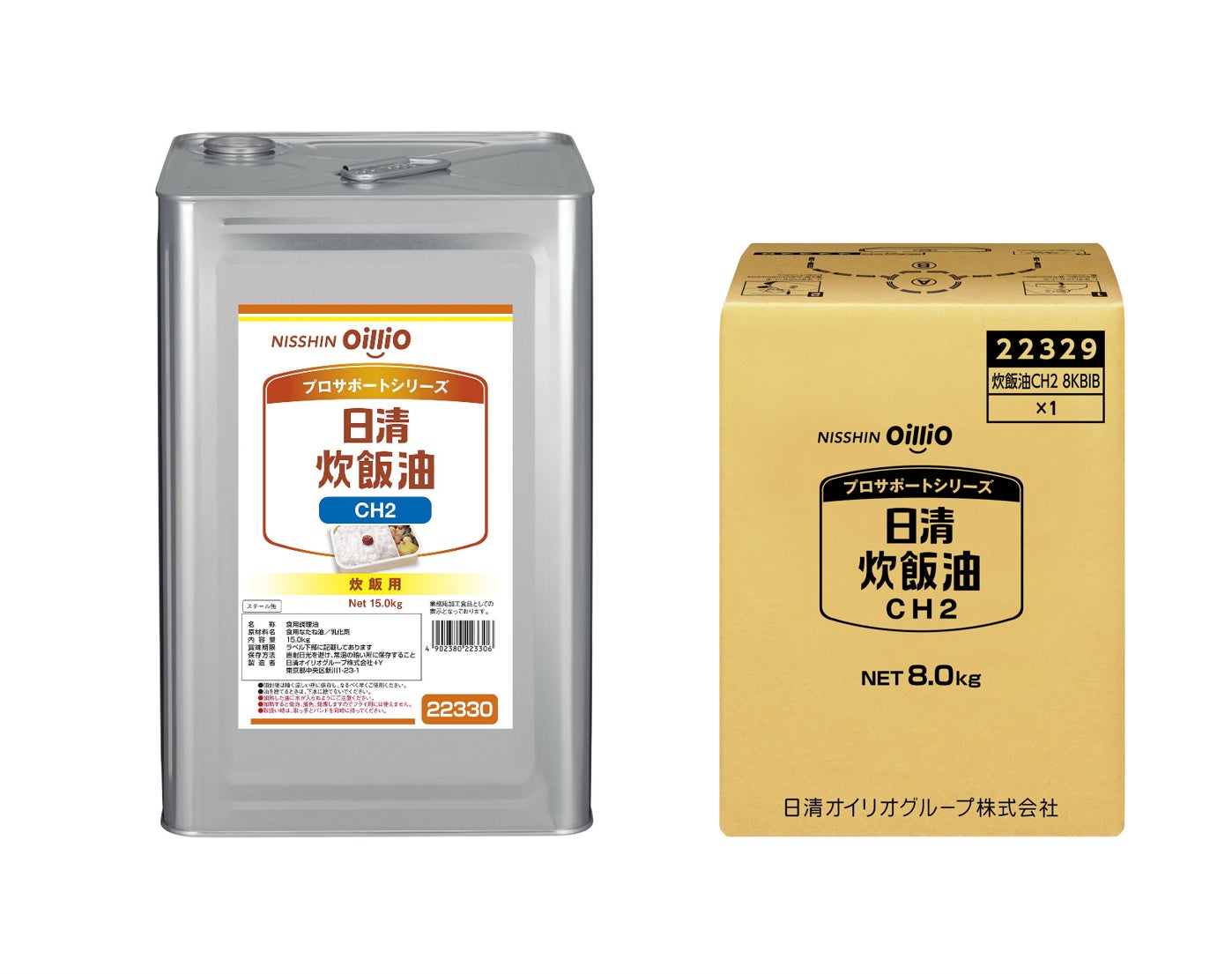 スコットランド・アイラ島の革新的なスコッチウイスキー「ブルックラディ ザ・クラシック・ラディ」が 10年熟成にリニューアル