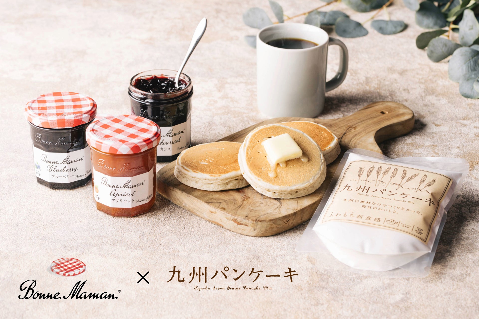 【3日間限定15％OFFセール】まずは食べて味からはじまる「浜通り応援企画」をふくしま市場にて2月13日(金)より開催！