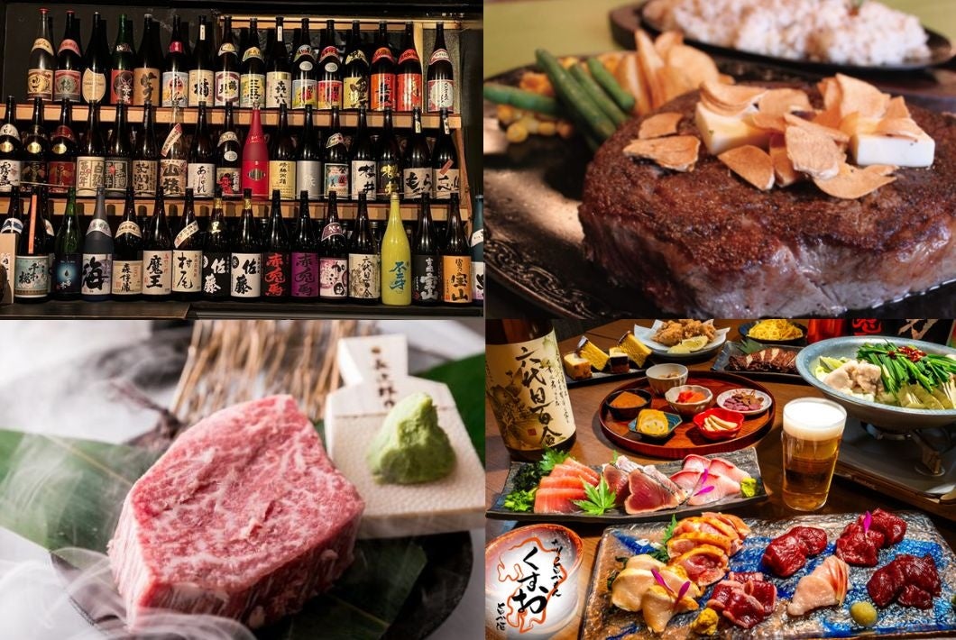 「カンパイPASS」で千葉の飲食店と地域を元気に！ 参加店舗数が250店舗を突破、クラウドファンディングはファーストゴール目前