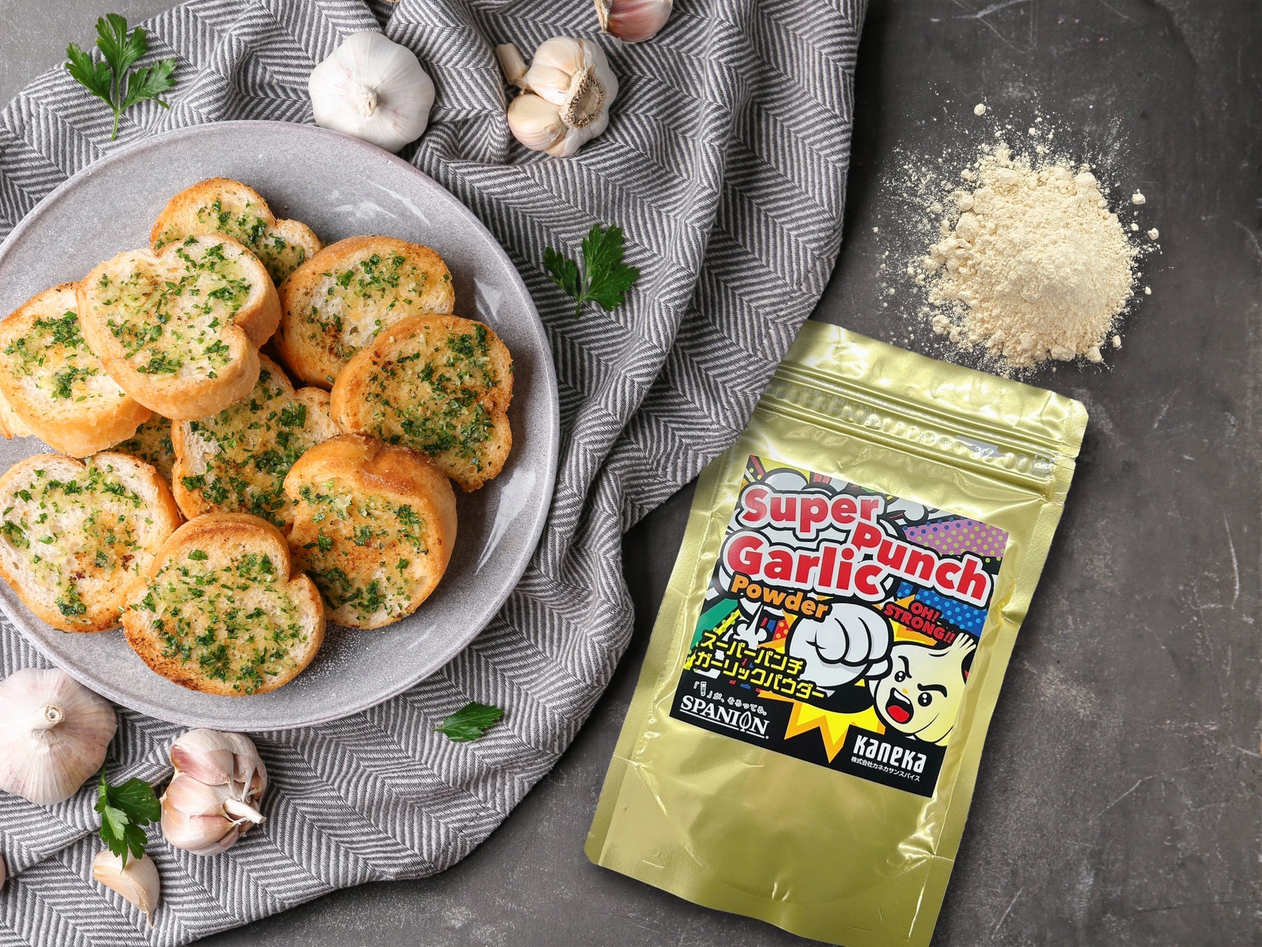 【大阪】「大阪泉佐野港 活鮨 グランフロント大阪店」2026年3月1日（日）グランドオープン