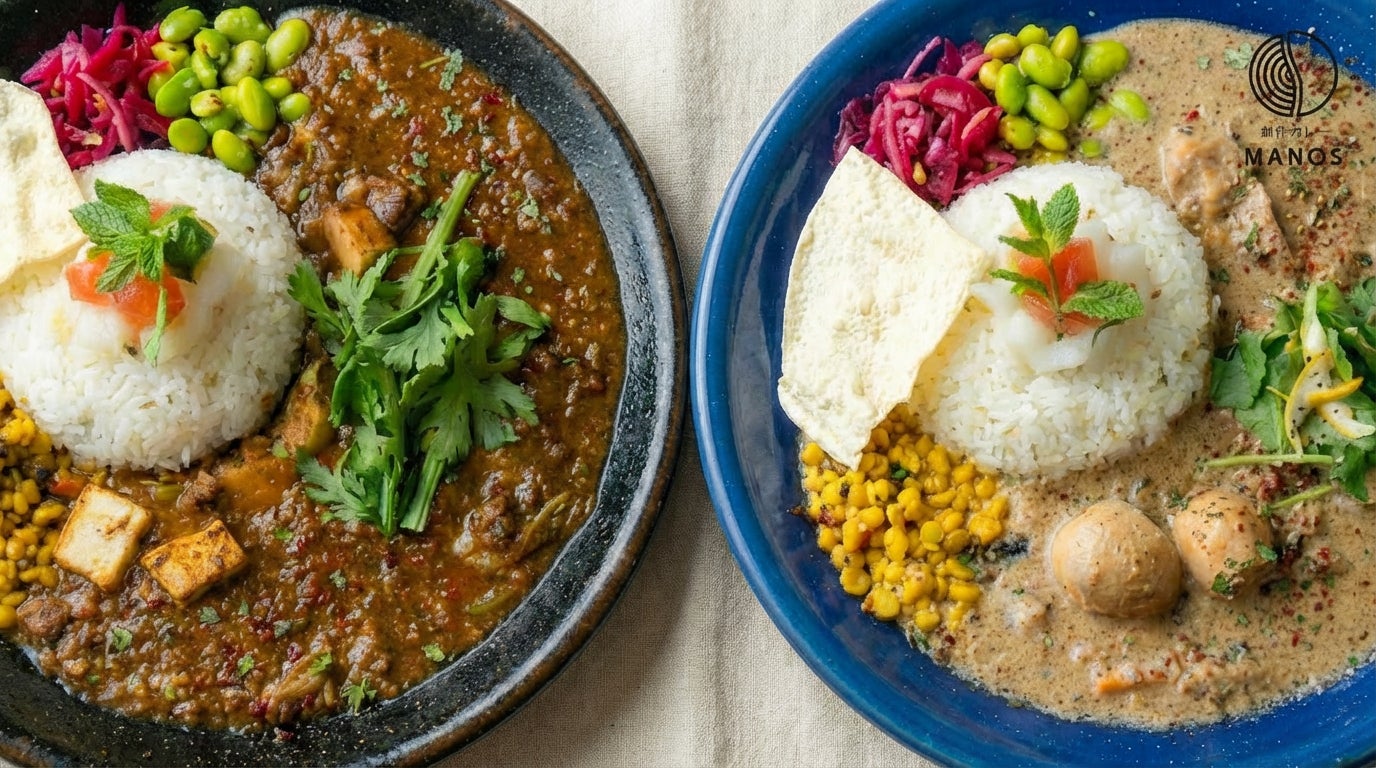 【開始5分で目標達成】食べログTOP5000の人気店「創作カレーMANOS」レトルト第2弾がMakuakeで大反響。公開40分で100万円突破