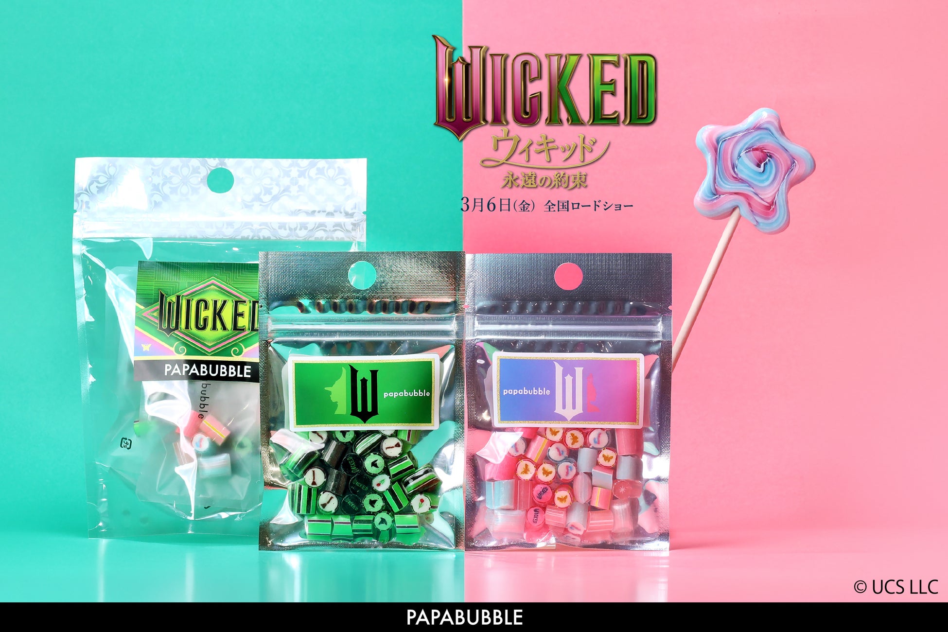 【高齢者向け調理実態】約7割が「配慮あり」と回答。そのうち「塩分」への対策が6割以上に