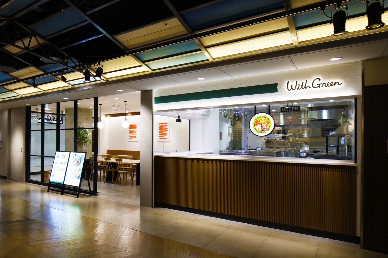 【松屋フーズ】「松屋・松のや」×「ちいかわ」コラボ企画の第2弾がスタート！　原作に登場するカレーをイメージしたコラボメニューとおこさまメニューをご注文でオリジナルグッズをプレゼント！