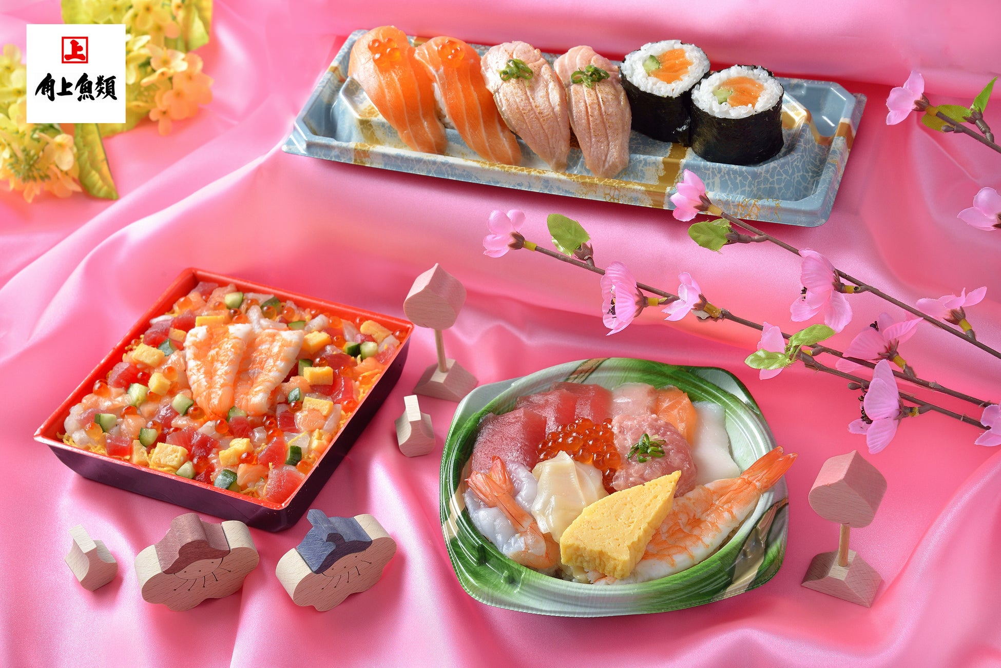 【角上魚類】鮮魚専門店が贈る家族が笑顔になる「ひなまつり」！まぐろ・えび・いくらなど10種の具材とこだわりの五目すし飯で桃の節句を祝う“海鮮たっぷり”ちらし寿司、2月13日(金)より全店予約受付開始