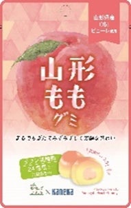 大衆居酒屋「勝男」、京都・大阪で2週連続オープン！