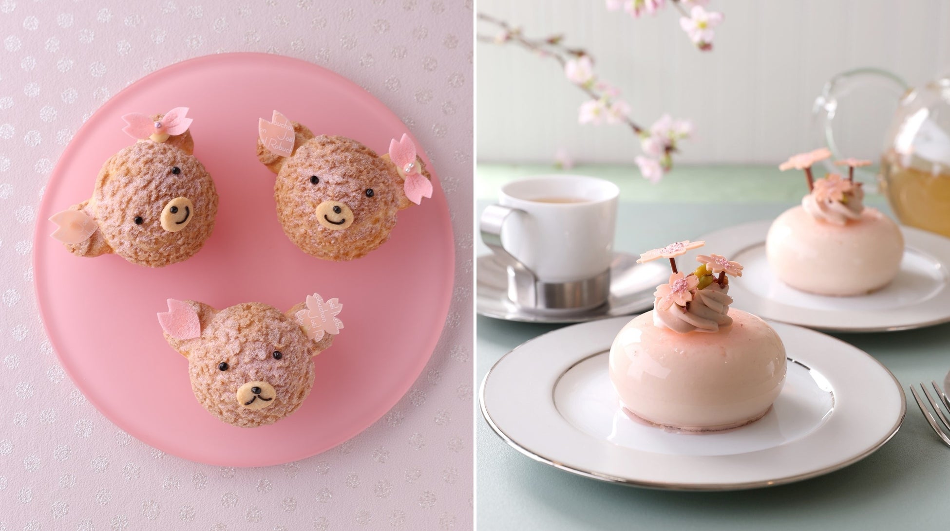 ジョエル・ロブションが贈る桜のプチガトー2種🌸春らしさいっぱいの新作『クマさんシューさくら』、『さくら ～桜香るムース～』を展開